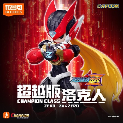 Blokee mega man zero - blokee, champion