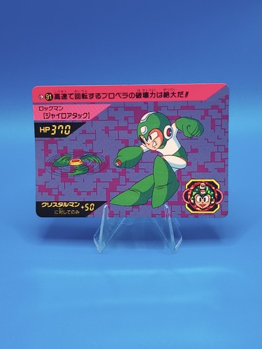 Bandai carddass megaman - carddass,