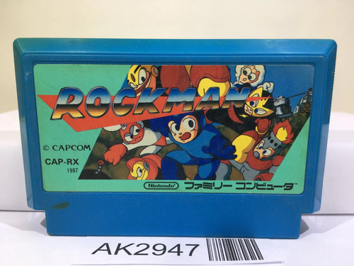 Rockman megaman nintendo - 1,