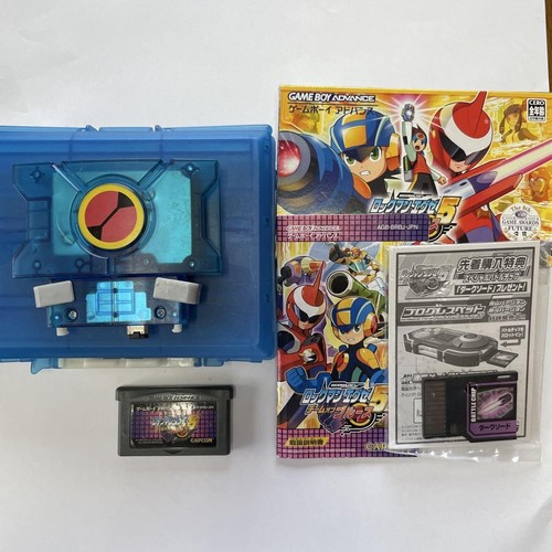 Megaman exe progress chip gate - megaman,