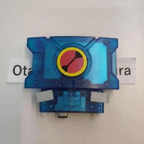 Rockman exe progress chip gate - rockman,