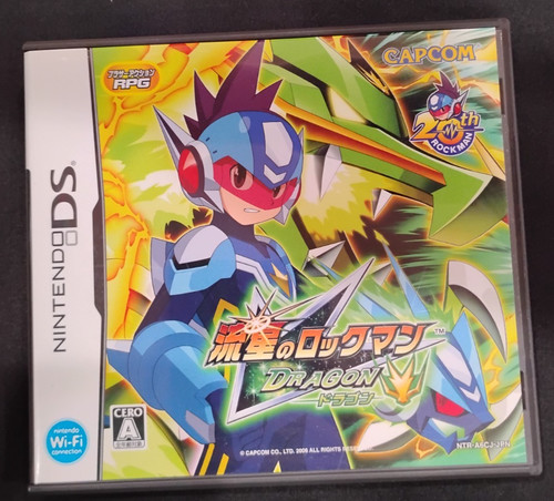 Japan rockman megaman dragon - japan,