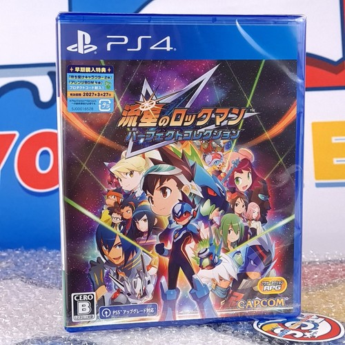 Mega man star - mega,
