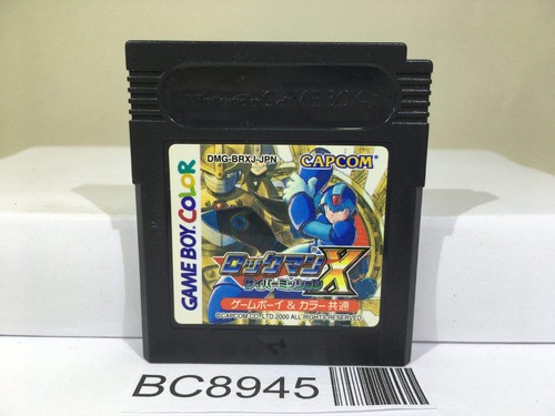 Rockman cyber mission - rockman, x